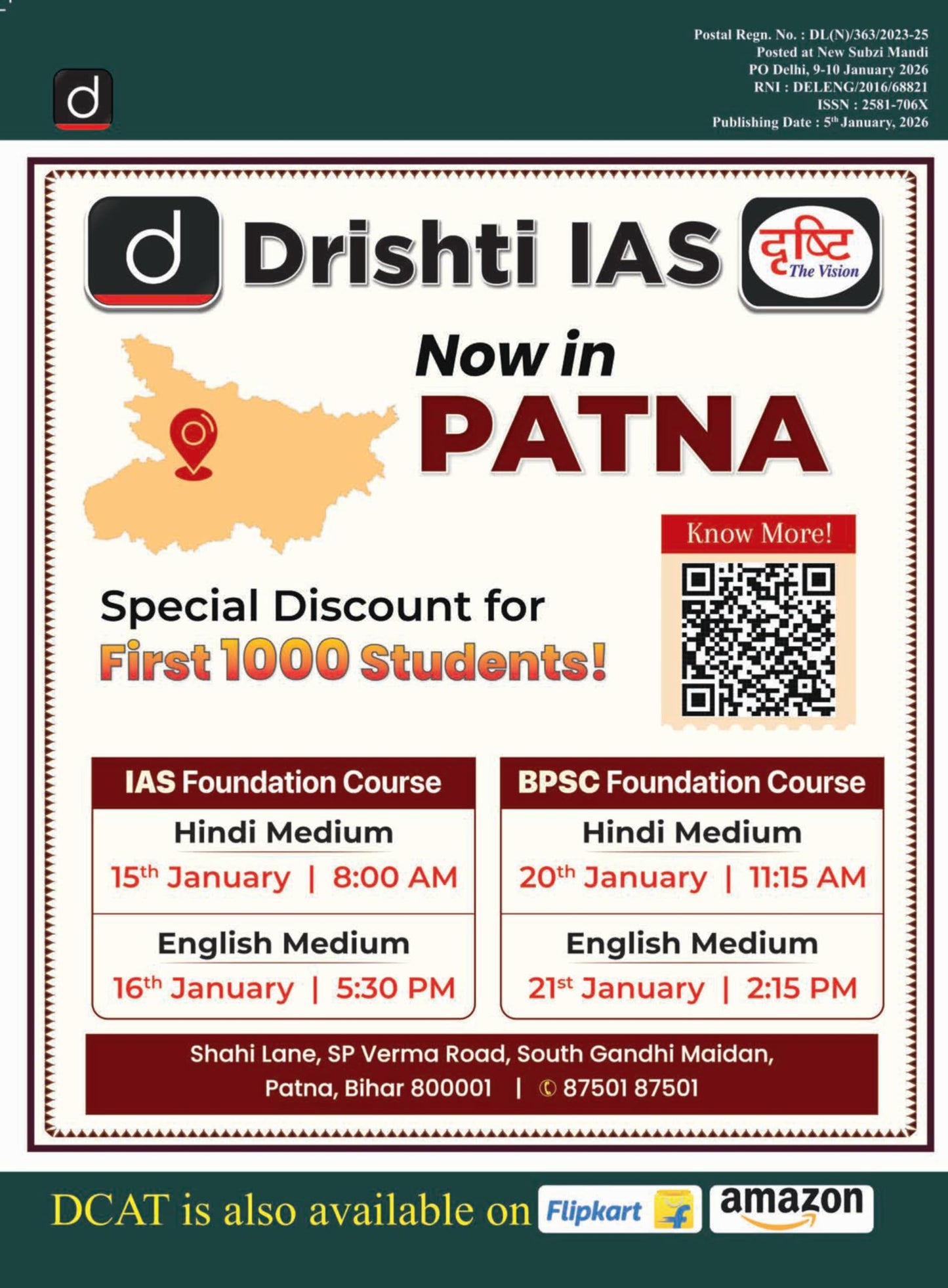 Drishti IAS Current Affairs Today February 2026, English Medium, Prelims 2026 To-the-Point Revision Geography, Monthly Magazine