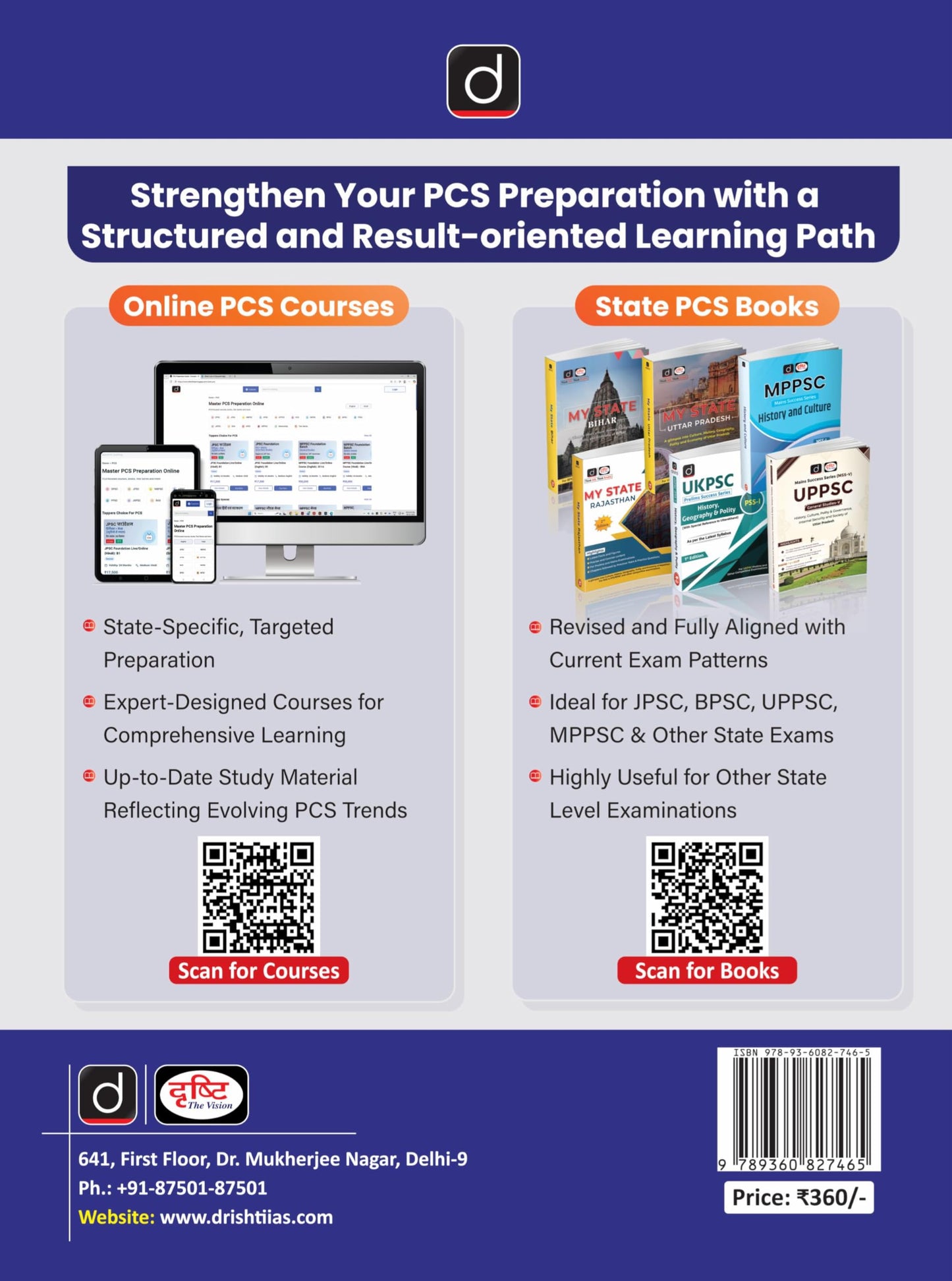 DRISHTI IAS BPSC General Science and Technology for Prelims & Mains, Comprehensive Coverage as per Latest Syllabus