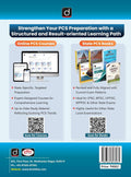 DRISHTI IAS UPPCS Mains Capsule Series-I, General Studies GS-I, GS-II & GS-V, English Medium, 2nd Edition, Comprehensive Coverage with PYQs & Practice ... Uttar Pradesh PCS Main Examination Guide Thumbnail