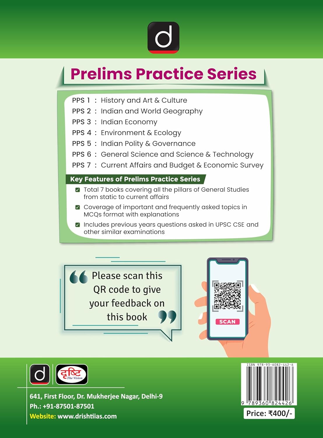 DRISHTI IAS Prelims Practice Series, Environment & Ecology, UPSC Books 2026, 6th Edition, English Medium, 1250+ Practice Questions