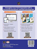 DRISHTI IAS MPPSC General Aptitude Test, Prelims Success Series PSS-IX, English Medium, Complete Guide for Mental Ability, Logical Reasoning, ... Data Interpretation, Latest Updated Syllabus Thumbnail