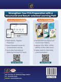 DRISHTI IAS UPPCS Prelims General Studies-I, 14 Previous Years Solved Papers 2012-2025, English Medium, Updated Answer Key & Detailed Explanations, Useful for UPPCS & State PSC Exams Thumbnail