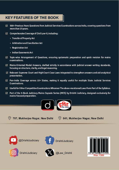 DRISHTI IAS Judiciary Mains Capsule Series V Civil Law II, 500+ Questions with Detailed Explanations, For Judicial Services Examinations