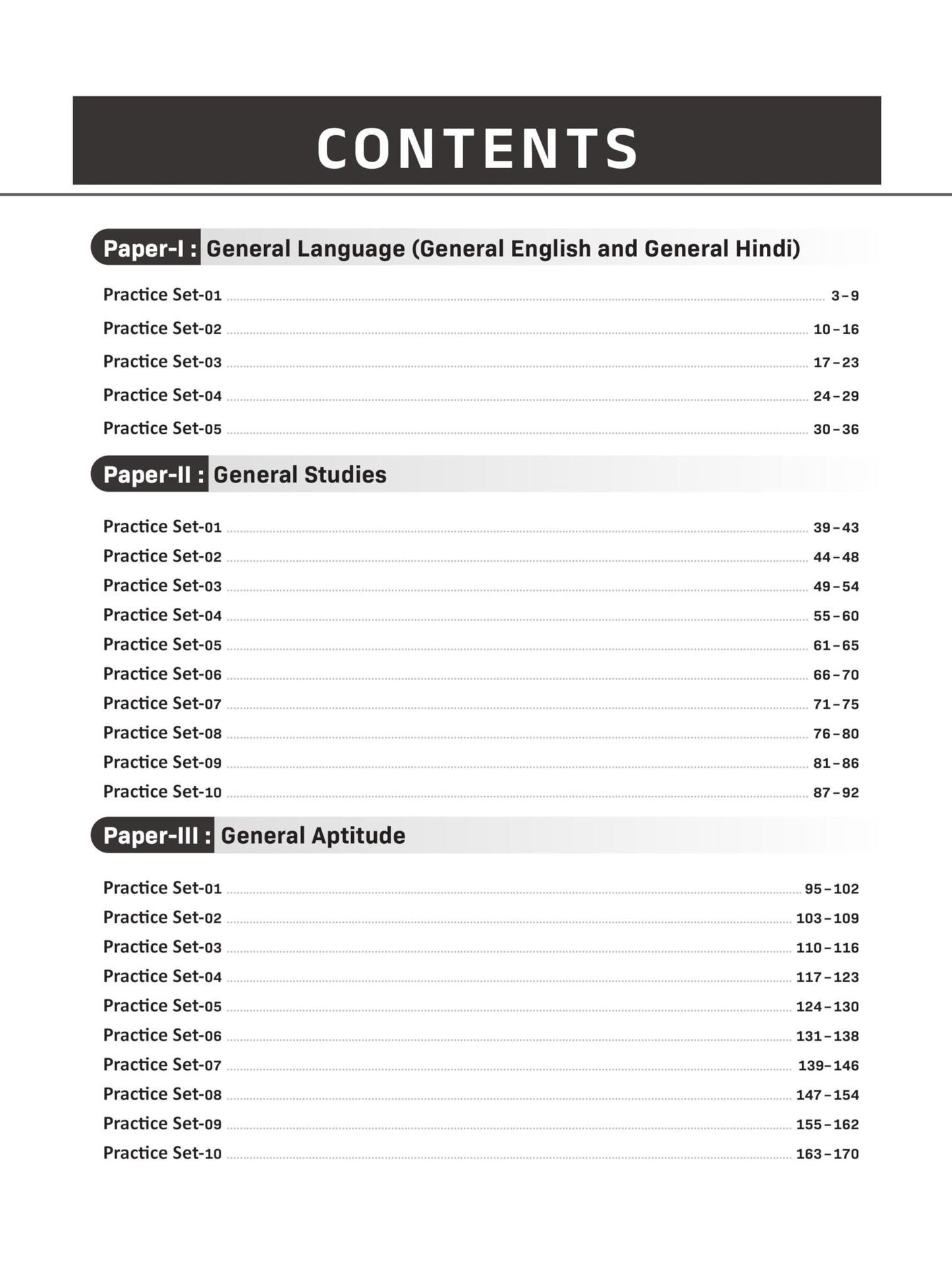 DRISHTI IAS BPSC AEDO Practice Workbook, Assistant Education Development Officer, 25 Practice Sets with Answer Key, Exam Preparation Book, Based on Latest Exam Pattern