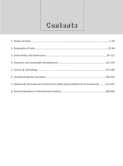 DRTISHTI IAS JPSC Prelims Practice Series-I Book, Jharkhand Public Service Commission, Practice Book for Prelims Paper-I, Includes Previous Years ... 1st Edition, For Jharkhand Competitive Exams