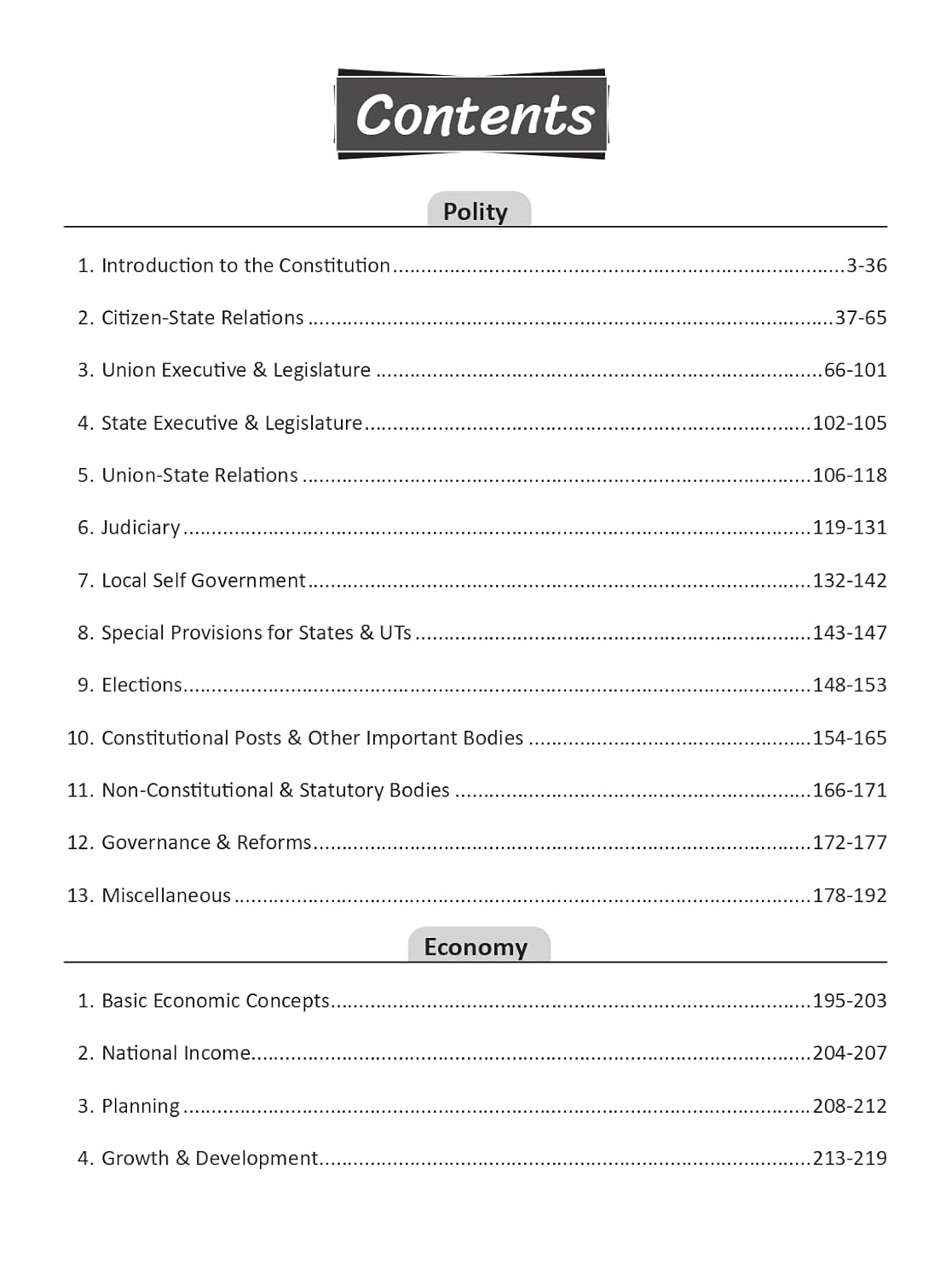 DRISHTI IAS BPSC Prelims Practice Series-II Polity and Economy Book, English Medium, As per Latest Syllabus, For BPSC Preliminary Examination & Other Competitive Exams