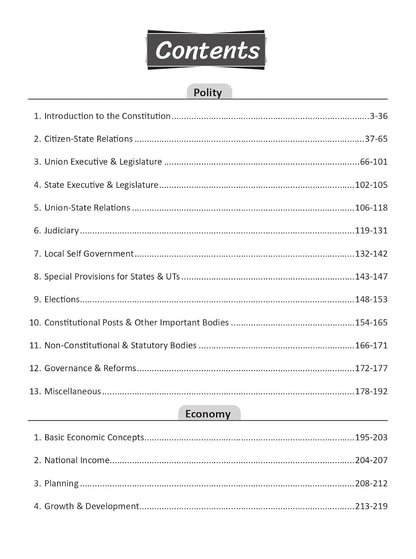 DRISHTI IAS BPSC Prelims Practice Series-II Polity and Economy Book, English Medium, As per Latest Syllabus, For BPSC Preliminary Examination & Other Competitive Exams