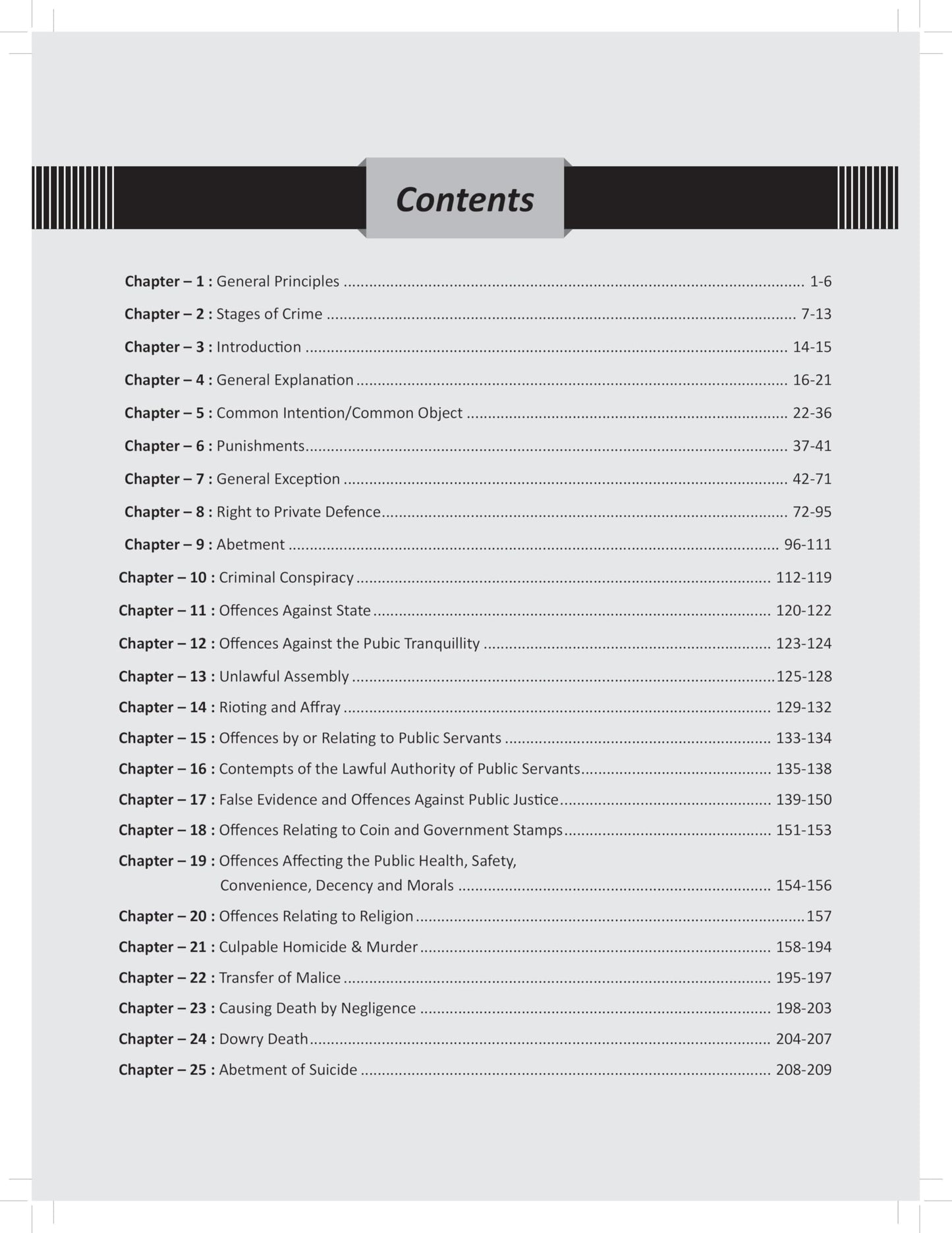 Drishti IAS Judiciary Mains Capsule Series-I, Bharatiya Nyaya Sanhita (BNS), 1000+ Questions & Explanations