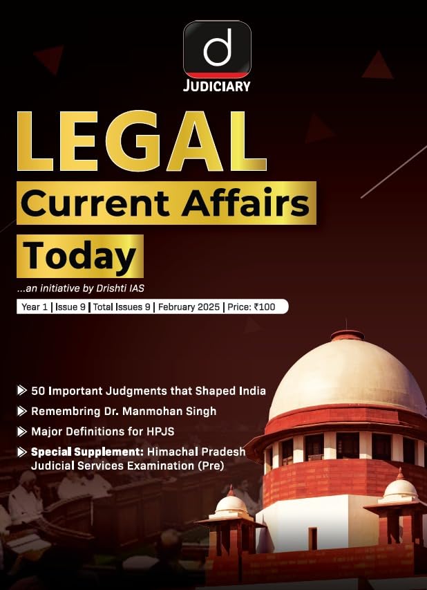 Judiciary Current Affairs Today English Feb-2025 [Paperback]