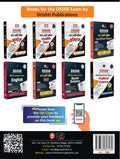 DRISHTI IAS DSSSB PRT Book, Recruitment Exam, Teaching Methodology, 16 Practice Sets with Answer Keys, 1600 Practice Questions, Section-A & Section-B Complete Workbook Thumbnail