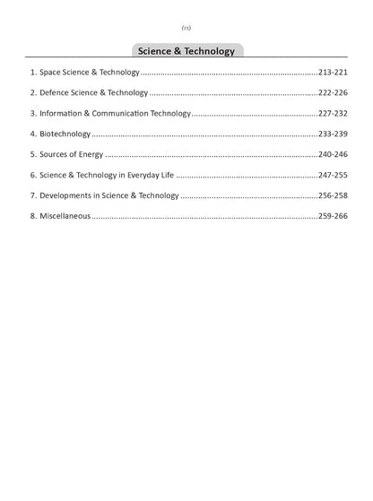 DRISHTI IAS BPSC Prelims Practice Series-IV General Science & Technology, English Medium, For BPSC Prelims & Other Competitive Examinations