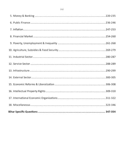 DRISHTI IAS BPSC Prelims Practice Series-II Polity and Economy Book, English Medium, As per Latest Syllabus, For BPSC Preliminary Examination & Other Competitive Exams