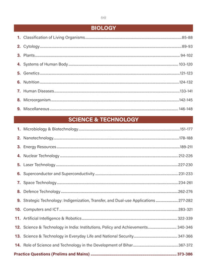 DRISHTI IAS BPSC General Science and Technology for Prelims & Mains, Comprehensive Coverage as per Latest Syllabus