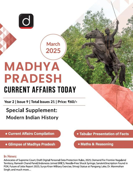 Madhya Pradesh Current Affairs Today English March 2025 [Paperback] [Jan 27, 2025] Drishti Publications