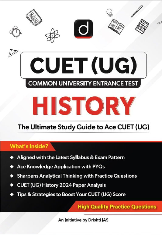 CUET (UG) History Study Guide | Entrance Exam Book [Paperback] [Jun 29, 2025] Team Drishti