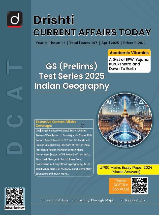 Drishti Current Affairs Today English April 2025 | UPSC Prelims, Mains & State PCS Exams | Latest Updates & Analysis [Paperback] [Feb 28, 2025] Drishti Publications