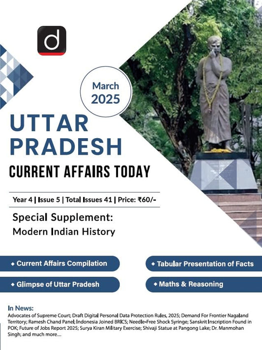 Uttar Pradesh Current Affairs Today English March 2025 [Paperback] [Jan 26, 2025] Drishti Publications