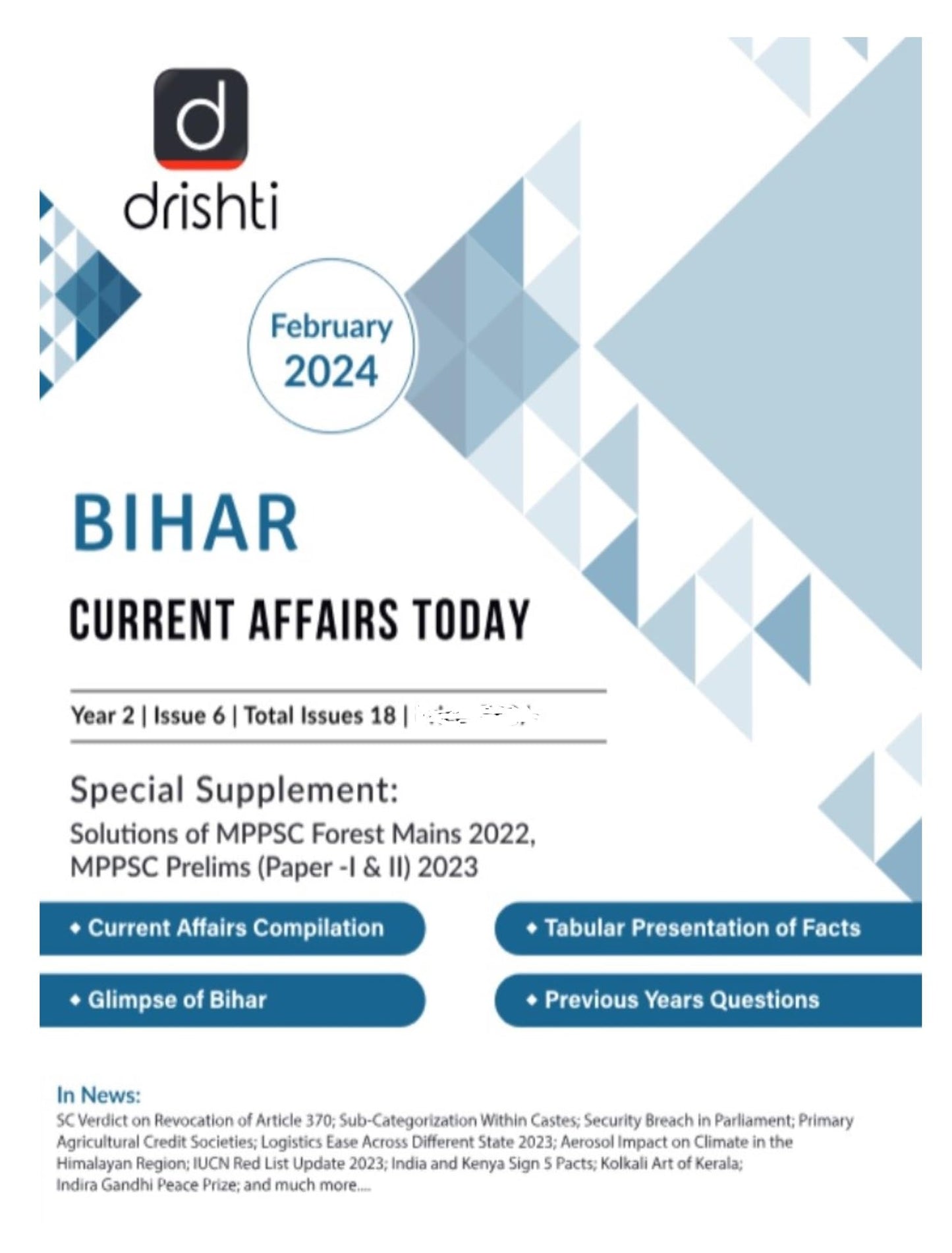 Bihar Current Affairs Today February 2024 English [Perfect Paperback]