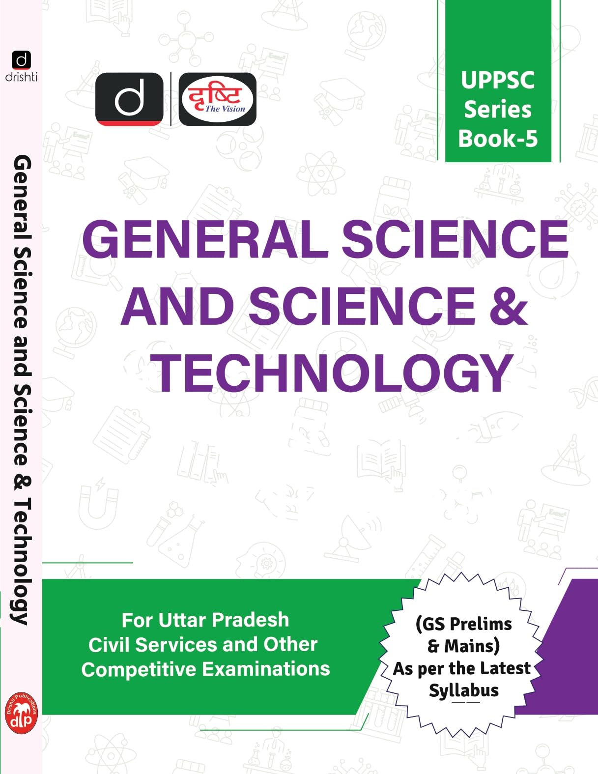 UPPSC (SB-5) GENERAL SCIENCE [Paperback] [Dec 01, 2024] Drishti Publications