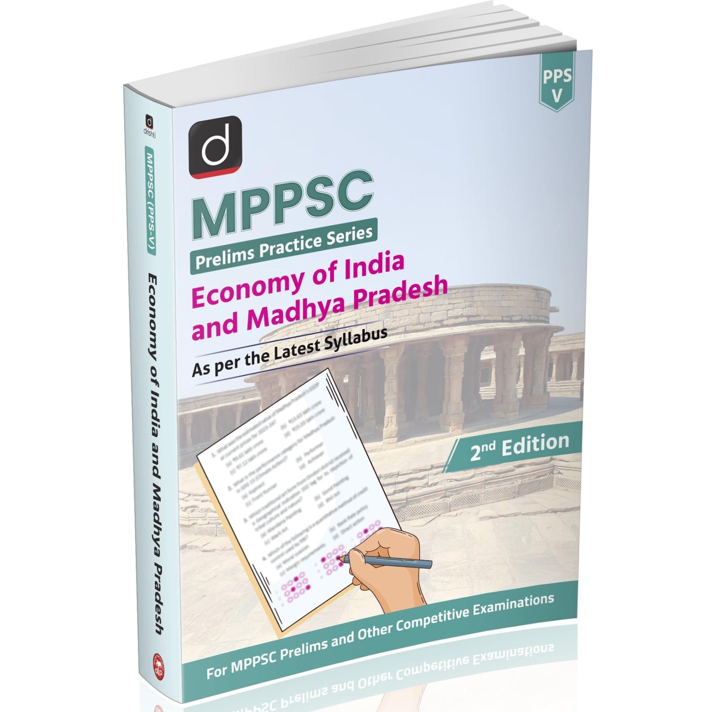 DRISHTI MPPSC Books Prelims Practice Series, Economy of India and Madhya Pradesh 2nd Edition, Based on Latest Syllabus, Objective MCQs Book for MPPSC Prelims & Other Competitive Exams [Paperback] [Oct 10, 2025] Drishti Publications