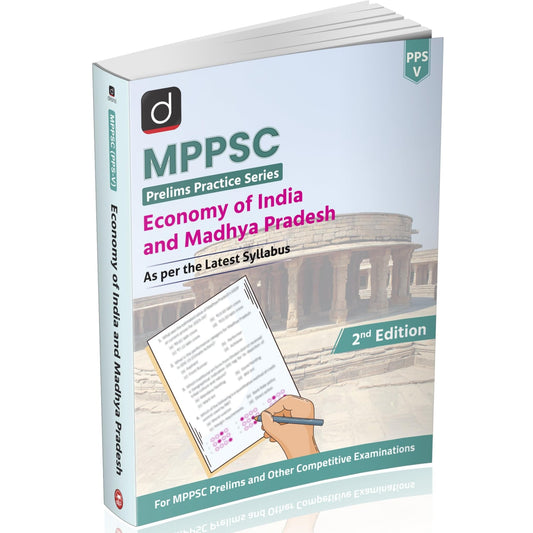 DRISHTI MPPSC Books Prelims Practice Series, Economy of India and Madhya Pradesh 2nd Edition, Based on Latest Syllabus, Objective MCQs Book for MPPSC Prelims & Other Competitive Exams [Paperback] [Oct 10, 2025] Drishti Publications