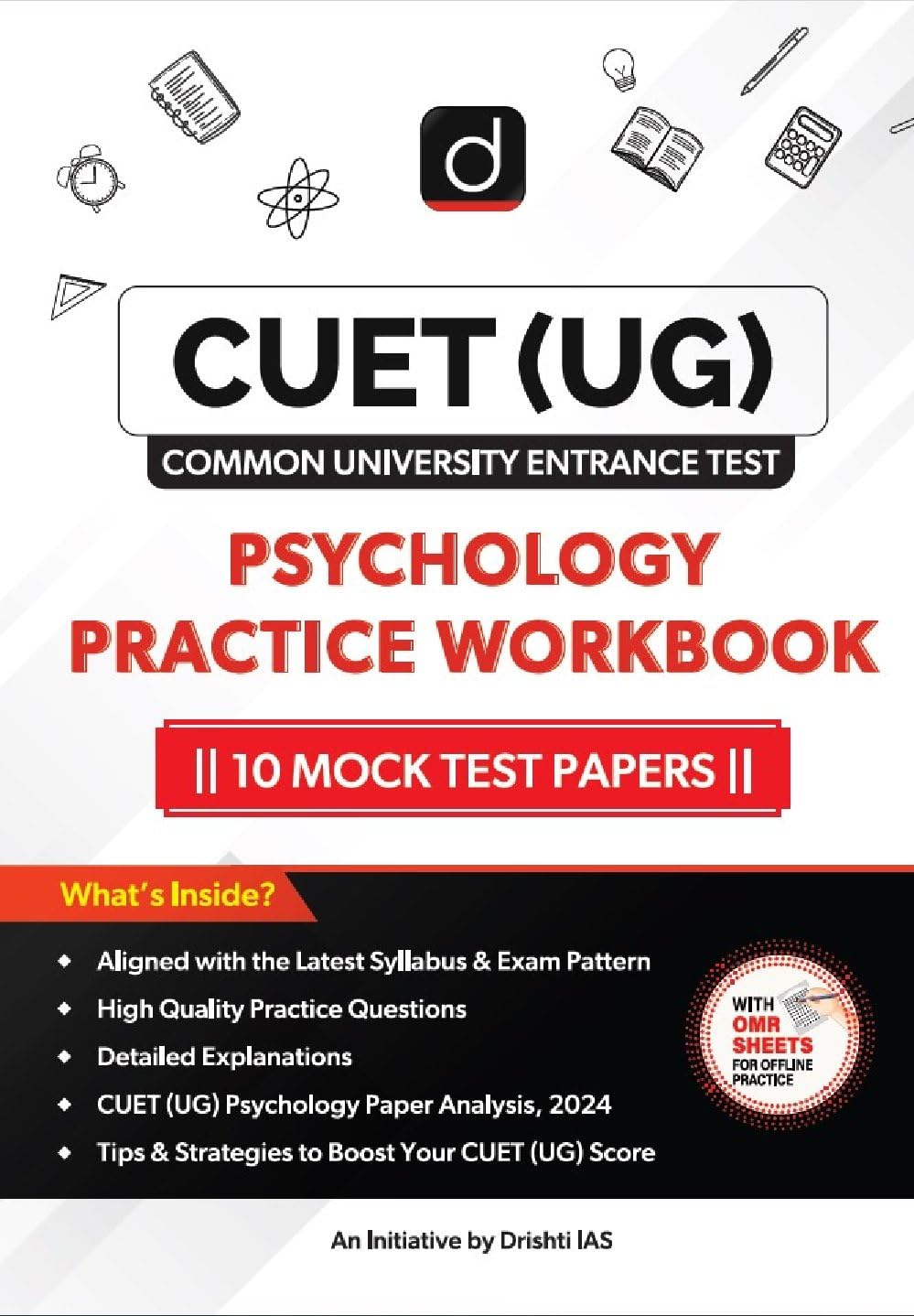 CUET (UG) Psychology Practice Workbook | Entrance Exam [Paperback] [Jun 25, 2025] Team Drishti