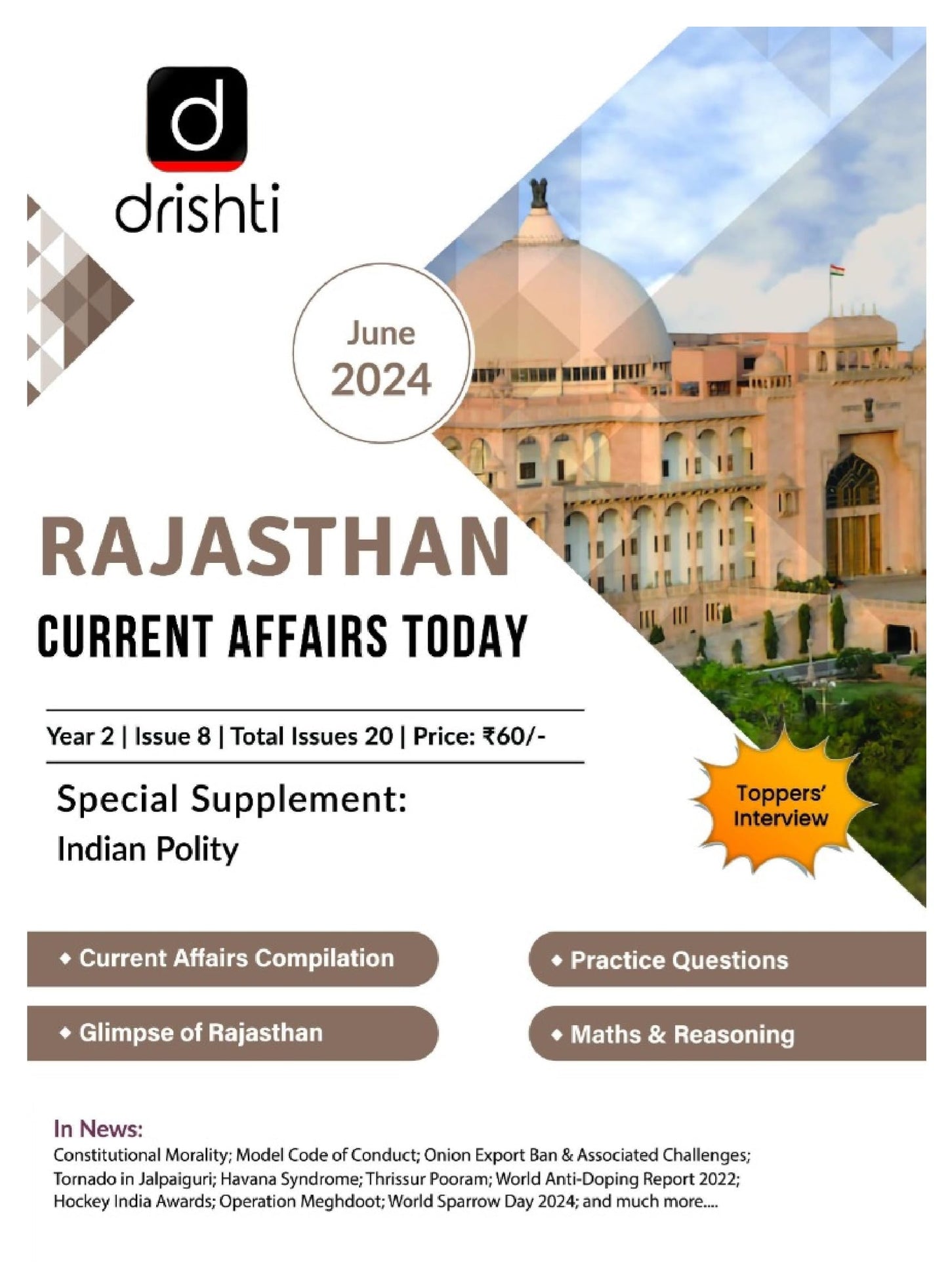 RAS Current Affairs Today June 2024 English [Perfect Paperback]