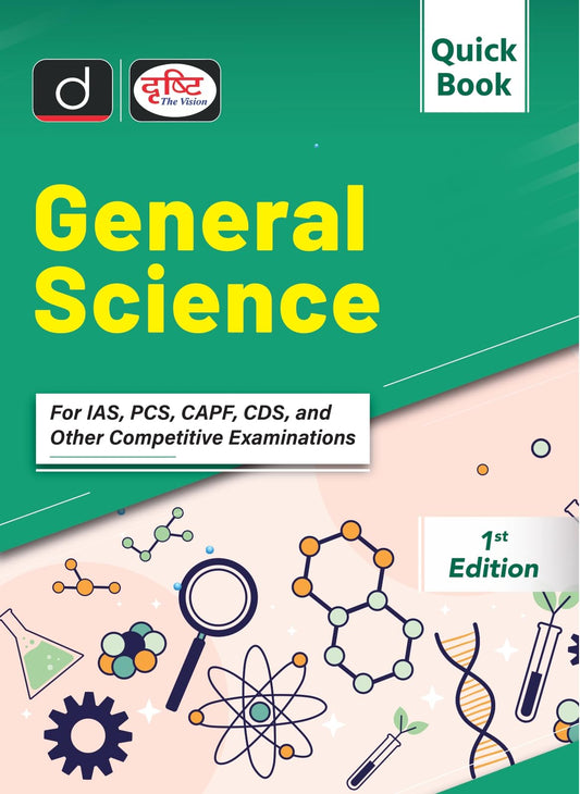 GENERAL SCIENCE (QUICK BOOK) [Paperback] [Dec 01, 2024] Drishti Publications