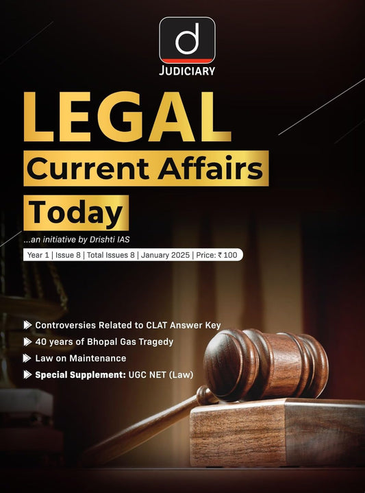 Judiciary Current Affairs Today English January 2025 [Paperback] [Dec 31, 2024] Drishti Publications
