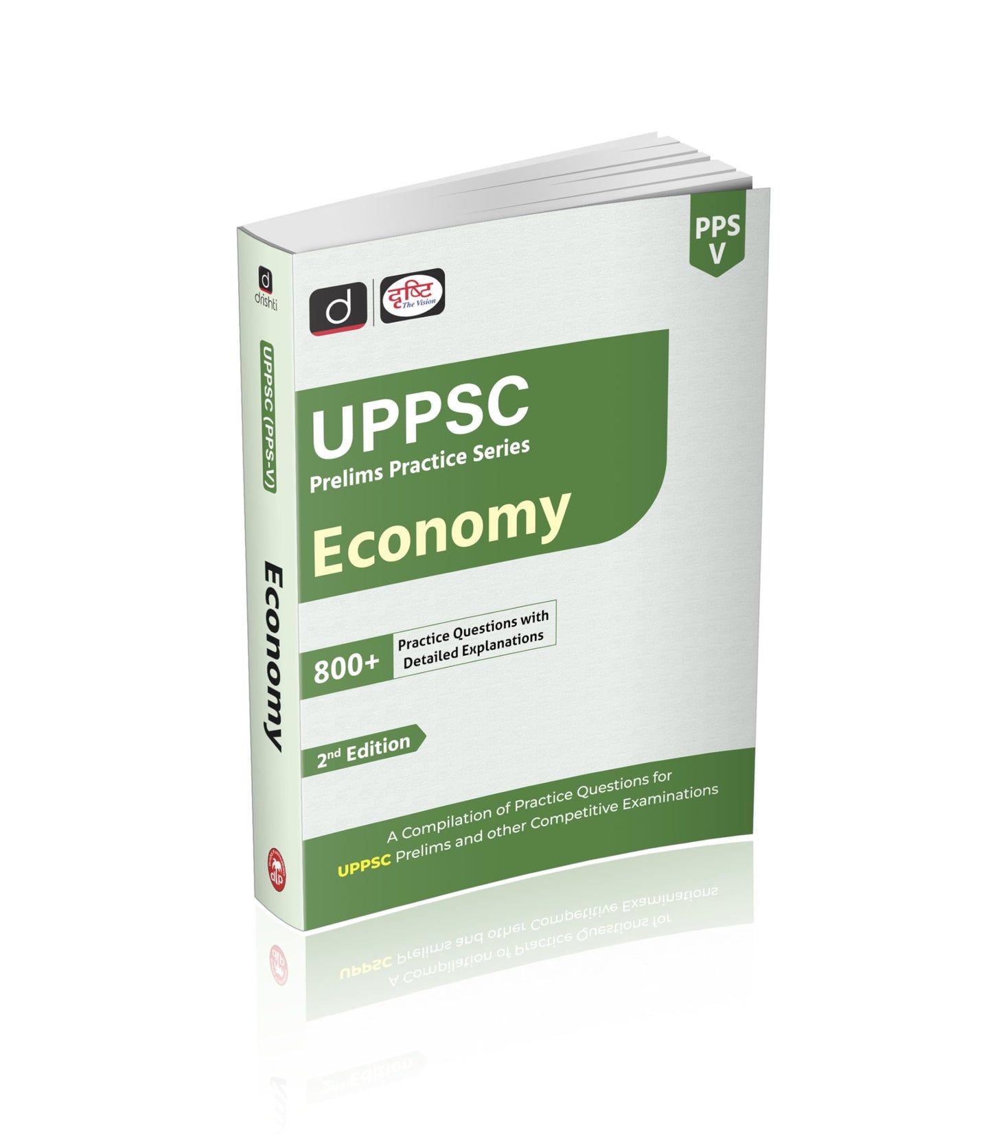 UPPSC (PPS-V) Economy 2nd Edition | Uttar Pradesh PSC Exam [Paperback] [Jun 23, 2025] Team Drishti