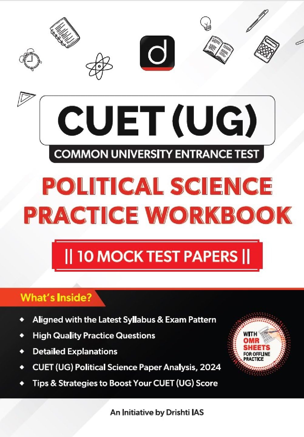 CUET (UG) Political Science Practice Workbook | Entrance Exam [Paperback] [Jun 25, 2025] Team Drishti