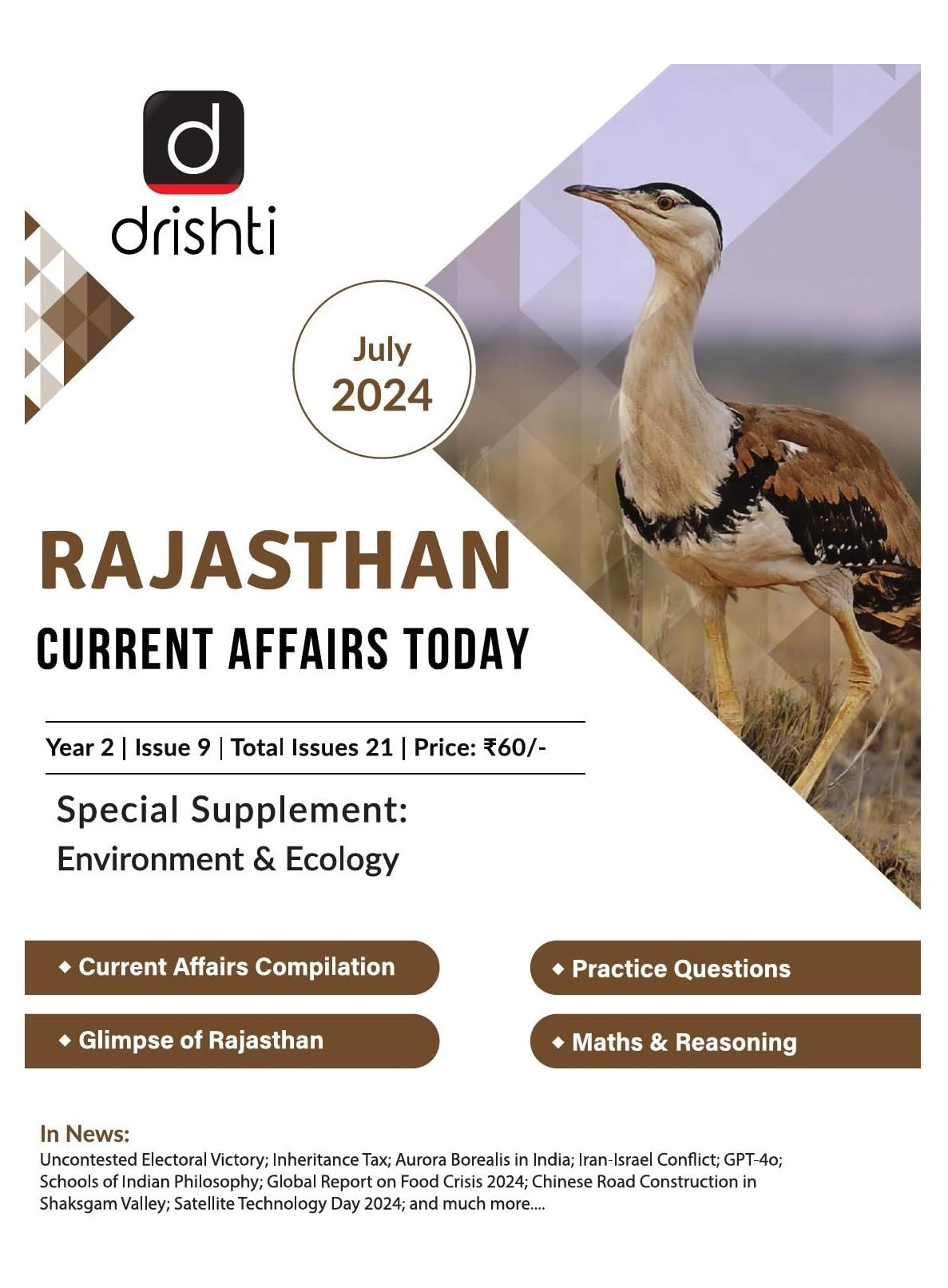 RAS Current Affairs Today July 2024 English [Perfect Paperback]