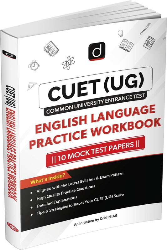 Drishti IAS CUET UG Entrance Exam Books 2025, English Language Practice Workbook, 10 Mock Tests, Answer Keys & OMR Sheets [Paperback] [Jun 17, 2025] Team Drishti