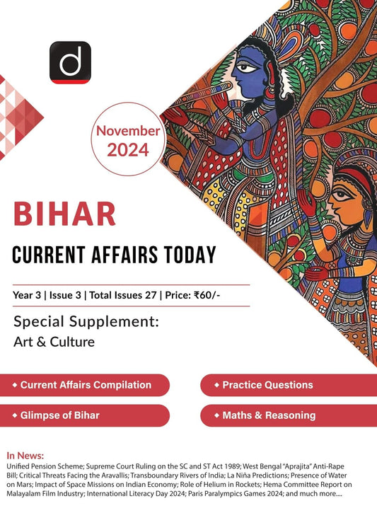 BIHAR English Magazine Nov-2024 Drishti IAS [Perfect Paperback] [Oct 02, 2024] Drishti Publications