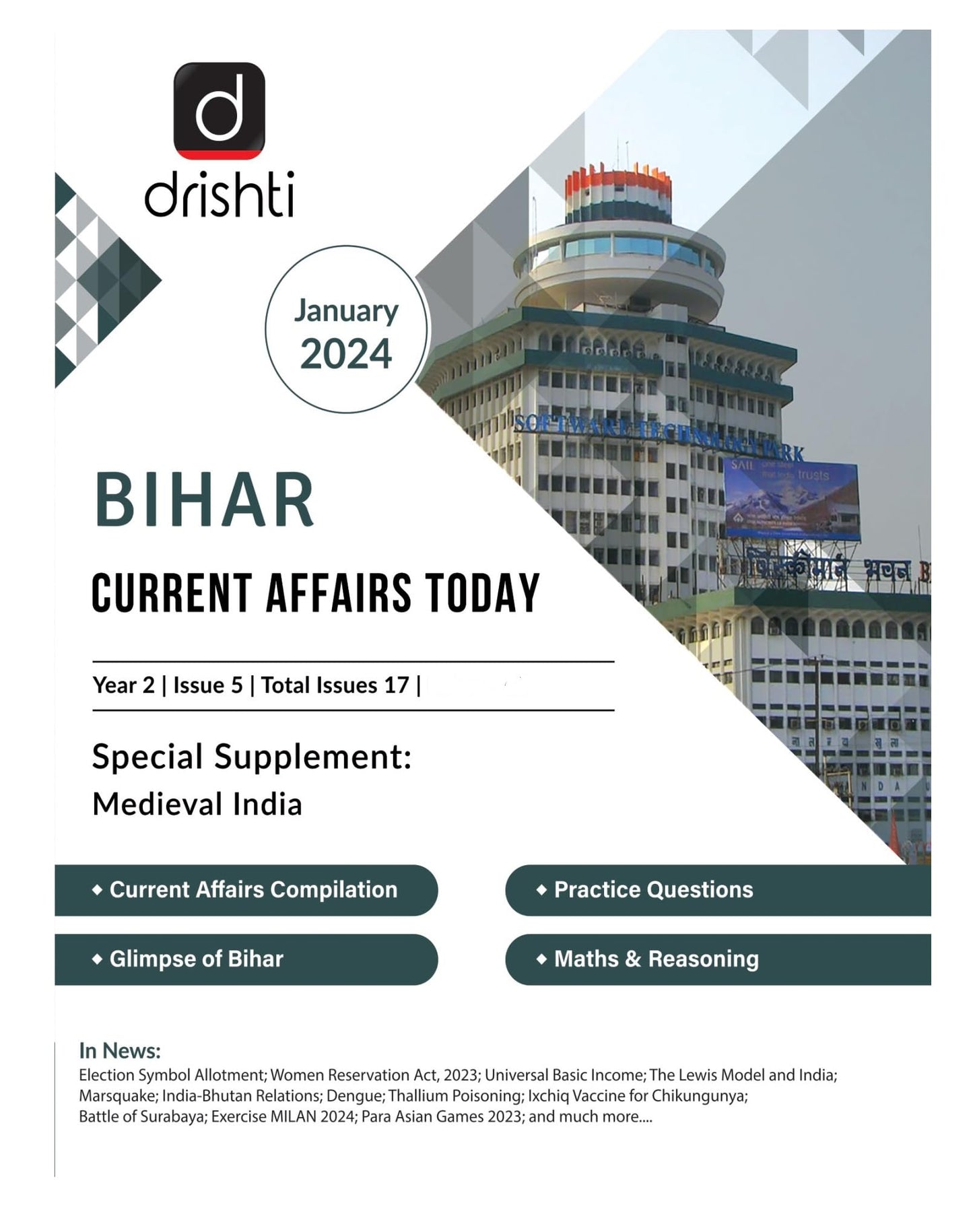 Bihar Current Affairs January 2024 In English [Perfect Paperback]