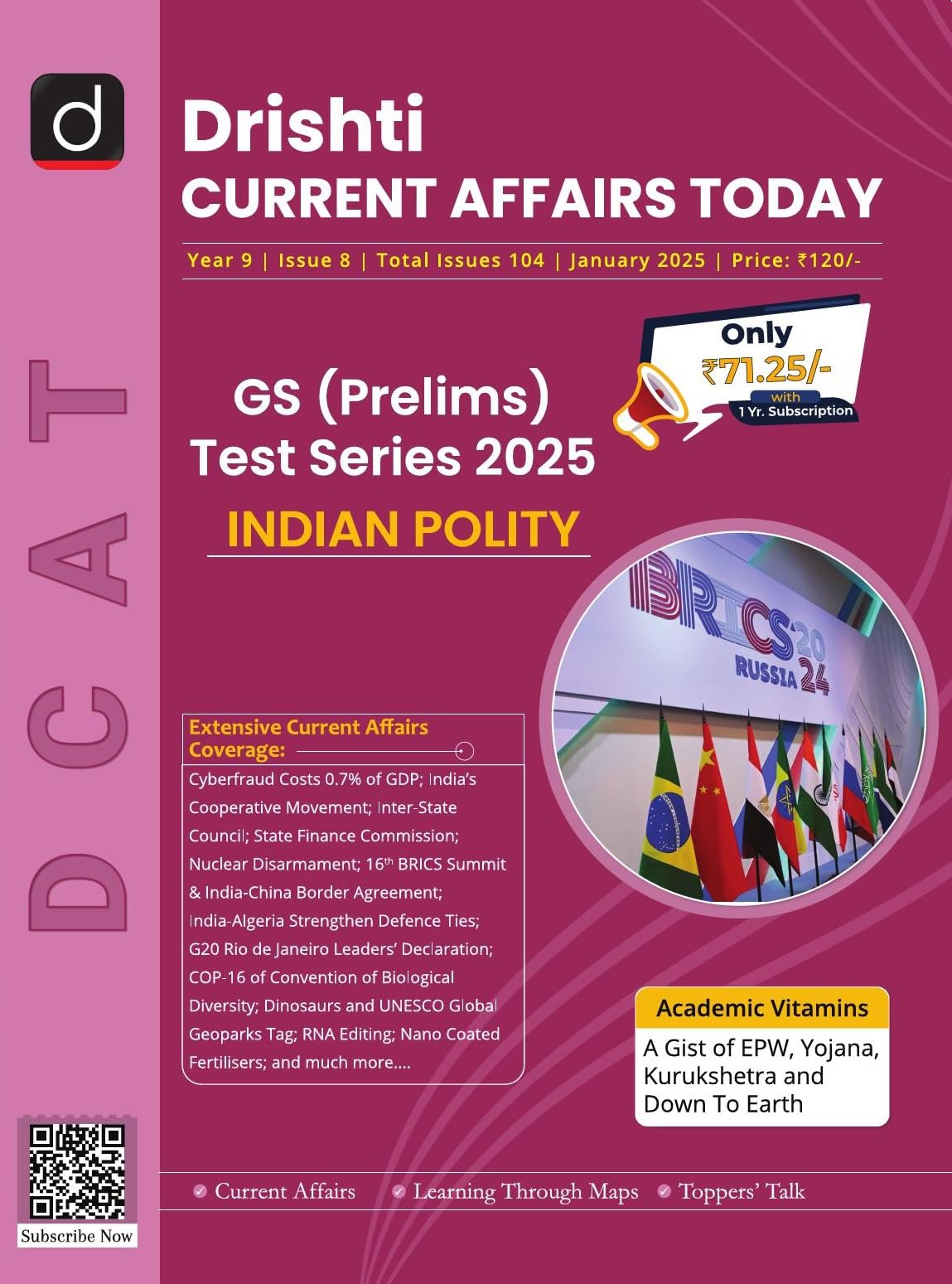 DCAT Jan-2025 (English Magazine) [Perfect Paperback] [Nov 28, 2024] Drishti Publications
