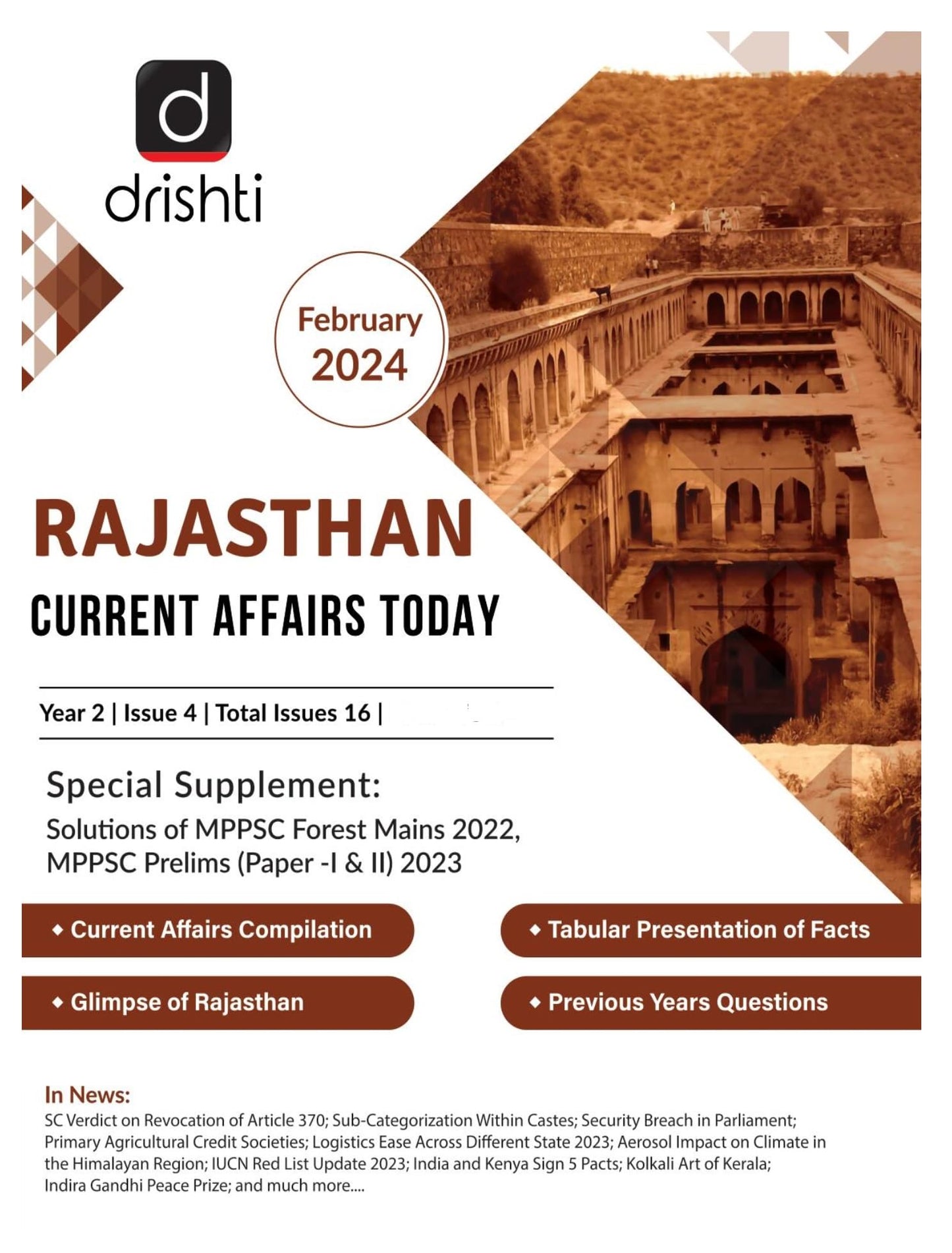 RAS February 2024 Current Affairs Today English [Perfect Paperback]