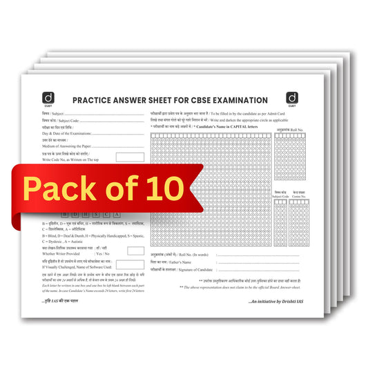 DRISHTI IAS, CBSE Practice UPSC Answer Writing Sheets for Board Examination, OMR Sheet Format for CUET/CBSE/ICSE Students, UPSC Answer Writing Notebook, Pack of 10 Sheets [Paperback] [Nov 17, 2025] Drishti Publications