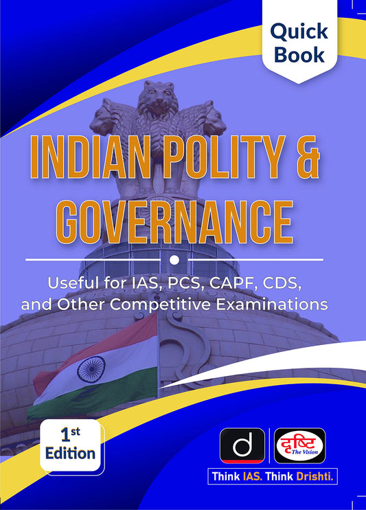 Drishti Quick Book Indian Polity & Governance-(Revised) For English | UPSC | Civil Services Exam | State Administrative Exams [Unknown Binding] Drishti Publications