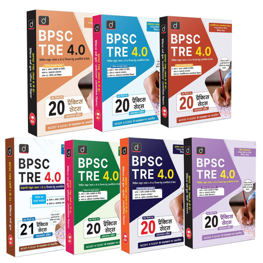 Drishti BPSC TRE 4.0 Book Set 7 Books, Practice Sets for Bihar Teacher Recruitment Exam, Class 6–8 & 9–10, Hindi, English, Mathematics, Science, ... Based on NCERT & SCERT, Latest 2025 Edition [Paperback] [Sep 22, 2025] Drishti Publications