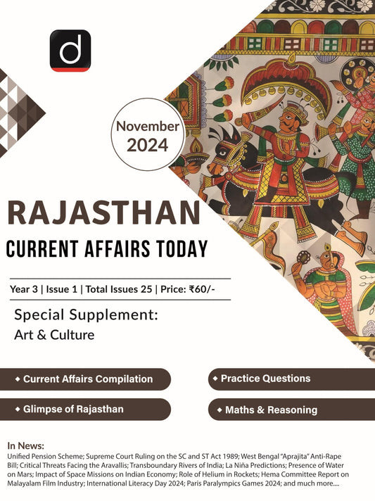 RAJASTHAN English Magazine Nov-2024 Drishti IAS [Perfect Paperback] [Oct 02, 2024] Drishti Publications