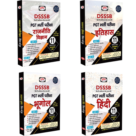 Drishti DSSSB PGT Book Set 4 Books, Complete Guide for DSSSB Post Graduate Teacher Exam, Political Science, History, Geography & Hindi, Practice ... & Detailed Solutions, Latest 2025 Edition [Paperback] [Sep 22, 2025] Drishti Publications