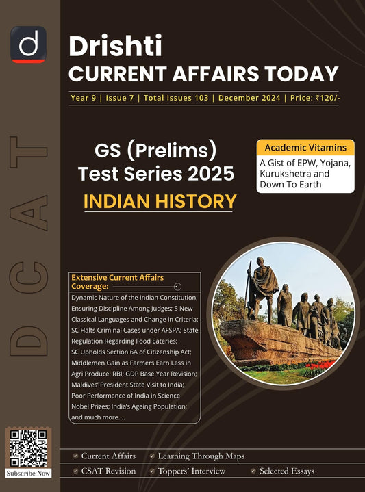 English 2024-Dec Magazine Current Affairs Today [Perfect Paperback] [Nov 01, 2024] Drishti Publications