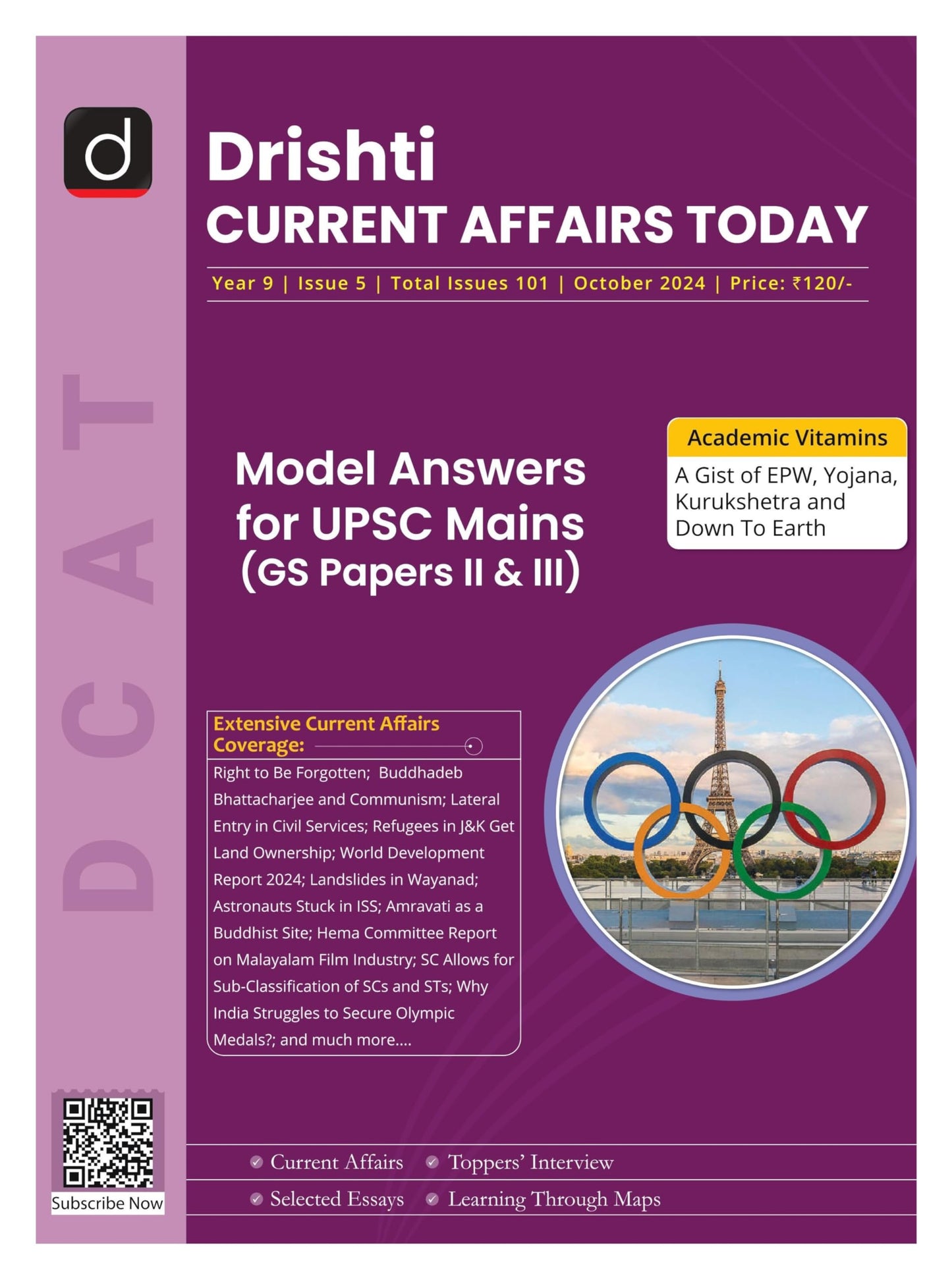 Drishti Current Affairs Today Magazine English October 2024 | Drishti IAS | UPSC Prelims Exam | Maind Exam [Sep 10, 2024] Drishti Publications