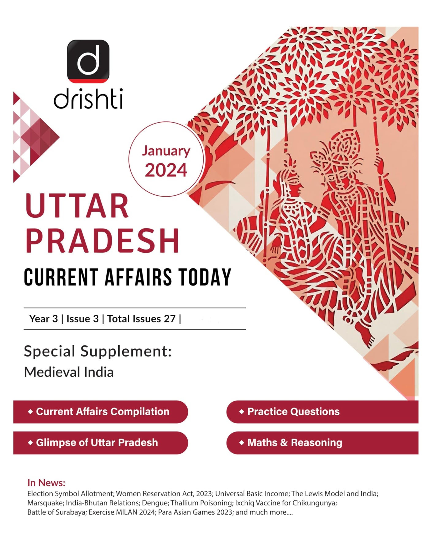 UP Current Affairs English January 2024 [Paperback]