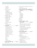 DRISHTI IAS NTA UGC NET/JRF ITIHAS Paper II, 5th Edition, Hindi Medium, 1300+ Practice Questions, Assistant Professor & JRF Exam Preparation Book Thumbnail