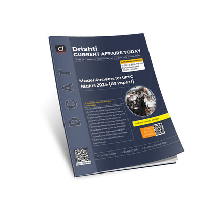 DRISHTI IAS Magazines Current Affairs Today, UPSC Mains 2025 Essentials, English, September 2025