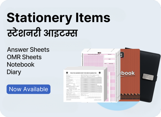 Drishti IAS Stationery Pack (10 Answer Sheets, 1 Notebook, 1 Diary and 100 Omr Sheets)